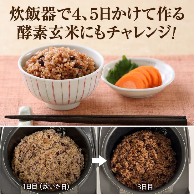 昨年収穫した玄米２０ｋｇ brown-rice-product.jpg?fit=800