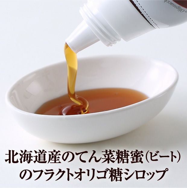 北海道どさんこオリゴ300g【6本セット】｜ビート 甜菜｜スズラン企業