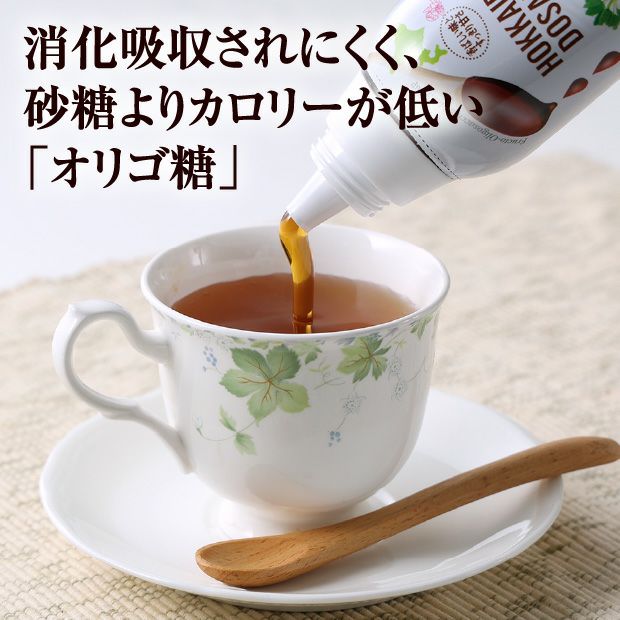 北海道どさんこオリゴ300g【6本セット】｜ビート 甜菜｜スズラン企業