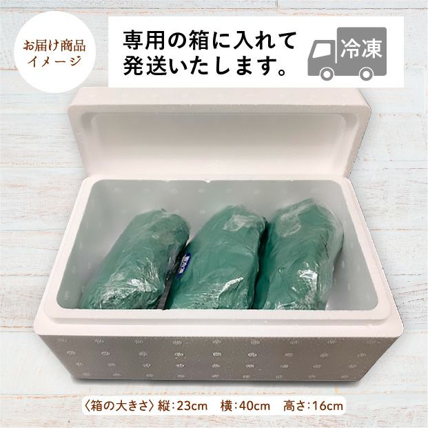 北海道産】訳あり毛ガニ 冷凍ボイル 約1kg｜魚介 ｜食べレア北海道