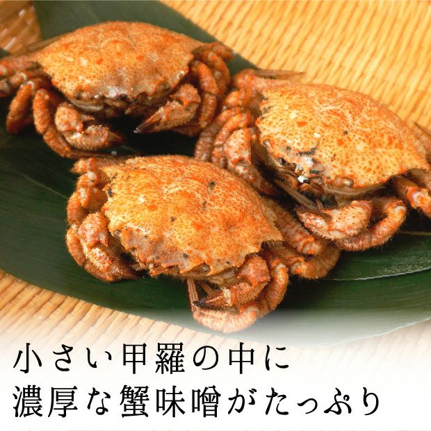 クリガニ【ボイル・冷凍】4kg｜魚介 クリガニ 北翔丸水産｜食べレア北海道