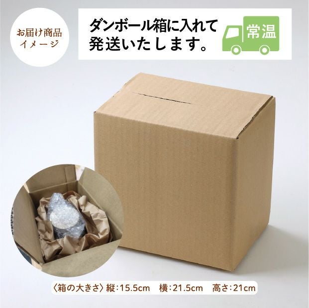 北海道産はちみつ　アカシア蜜　1㎏