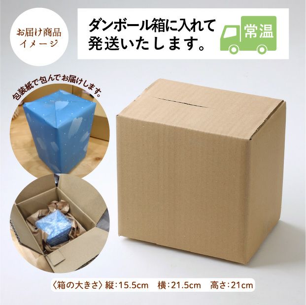 北海道産はちみつ　オオハンゴソウ蜜　600g（箱入）