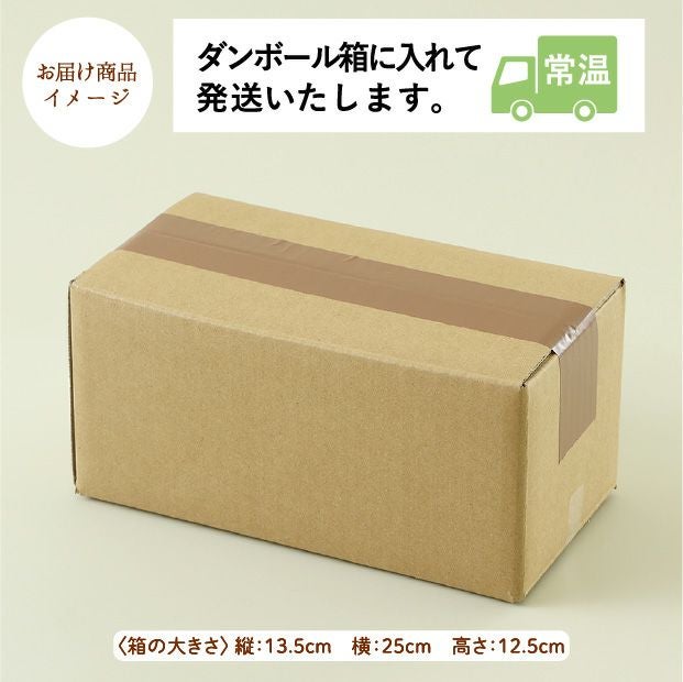 クラフトジン カシス