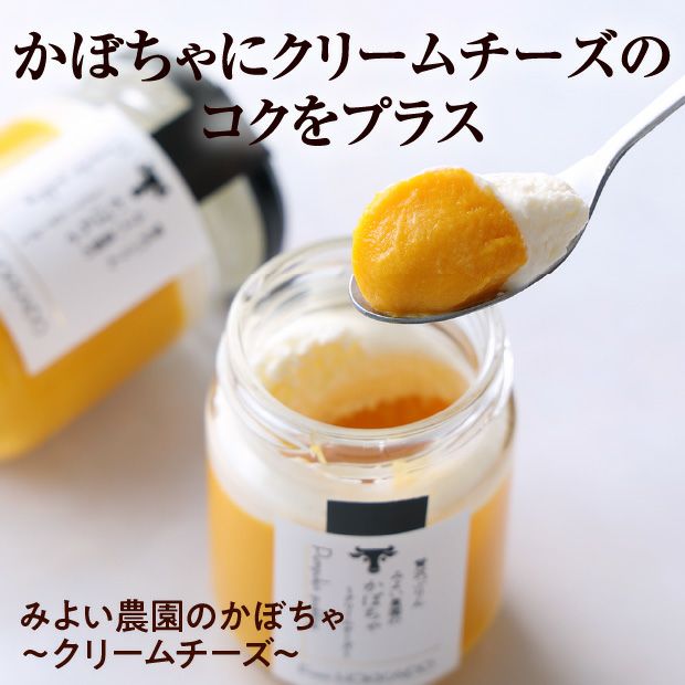 【駒ヶ岳牛乳使用】　贅沢ぷりん　3種6個セット