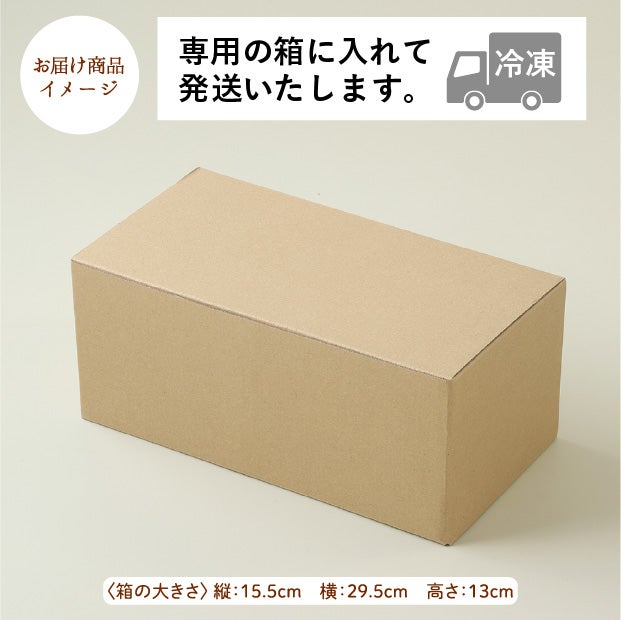 北海道産　ボイル花咲ガニ　むき身折詰【桐箱入】