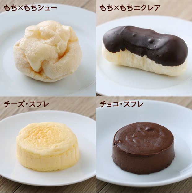 ジョリクレールの洋菓子詰合せ