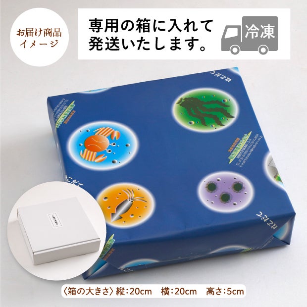 3種の具　海鮮丼セット