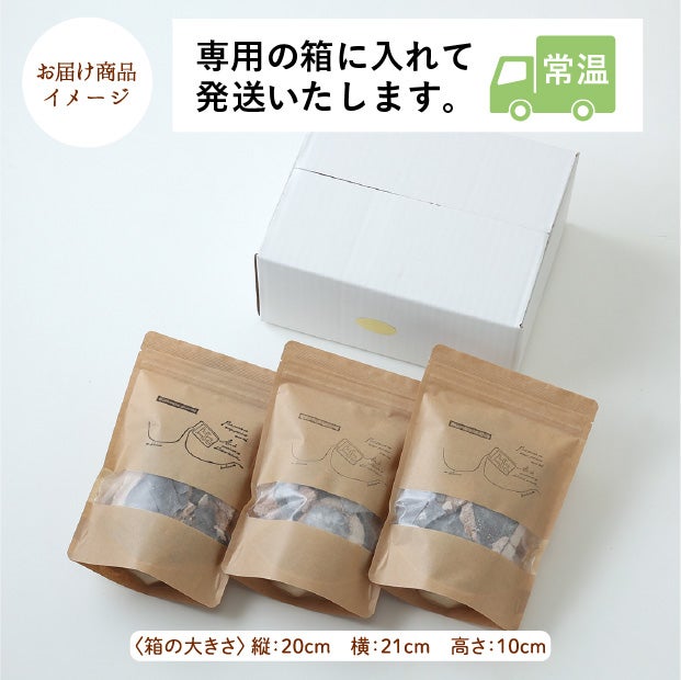 ザクザクチョコメレンゲ
