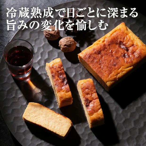 熟成チーズケーキ