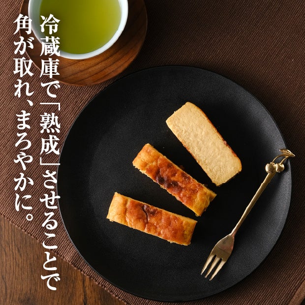 熟成チーズケーキ