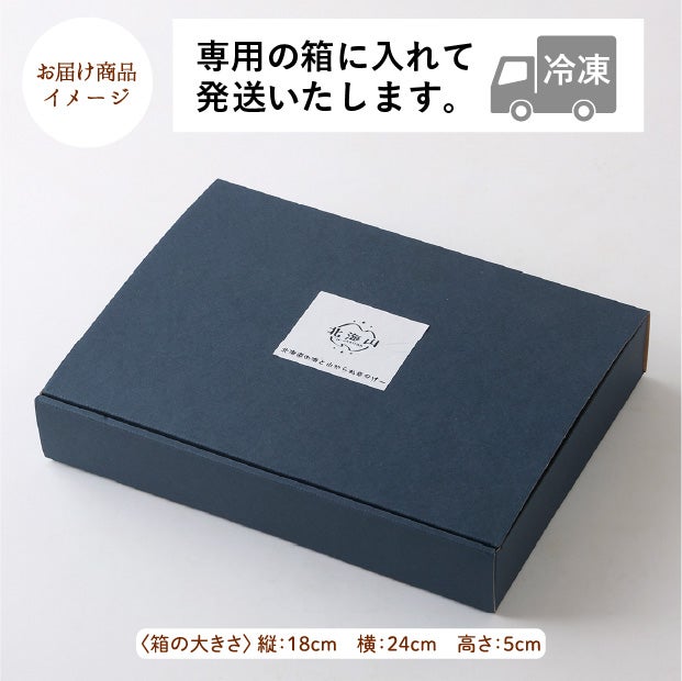 漁師の母ちゃんが作る究極のツブカレー