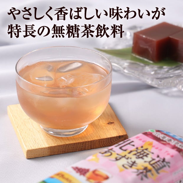 【北海道限定】PET北海道あずき茶500×24本