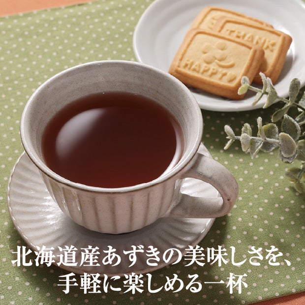 【北海道限定】PET北海道あずき茶500×24本
