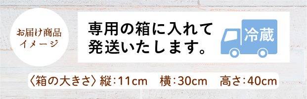白いとうもろこし　ロイシー