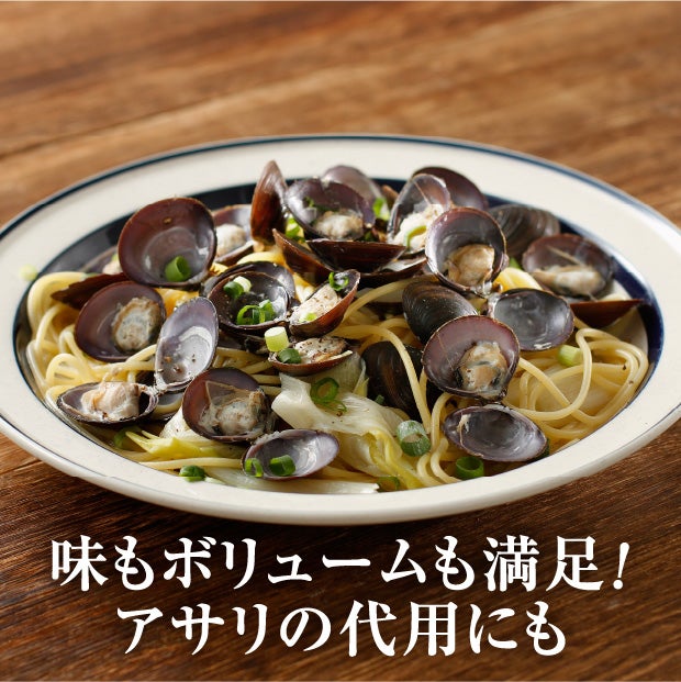 長節湖で取れたシジミ(3Lサイズ)