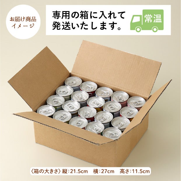 3種の甘酒とラテとコーンスープのセット5種