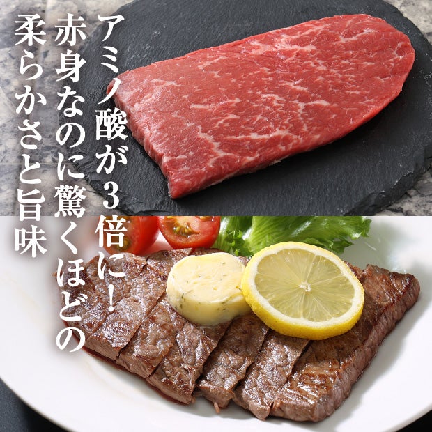 【5周年企画】熟成牛・豚ステーキ詰合せ