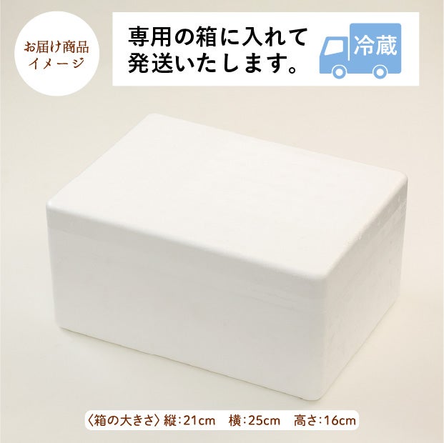 【北海道産】訳あり浜茹で毛ガニ　約1kg(3～4尾)